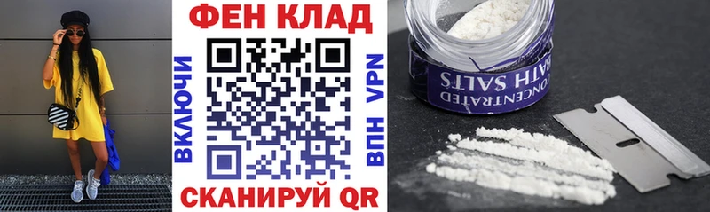 АМФ VHQ  mega зеркало  Кодинск 