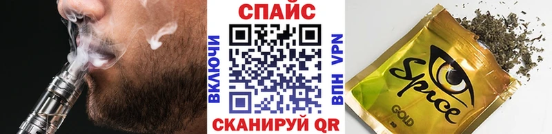MEGA зеркало  Кодинск  Бутират буратино 
