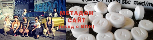 мескалин Аркадак