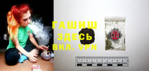 сатива Баксан
