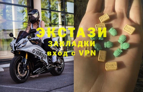 дживик Балабаново