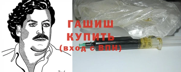 скорость Арсеньев