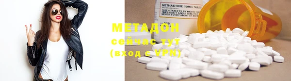 дживик Балабаново