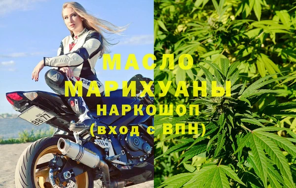 скорость Арсеньев