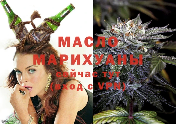 кокаин VHQ Армянск