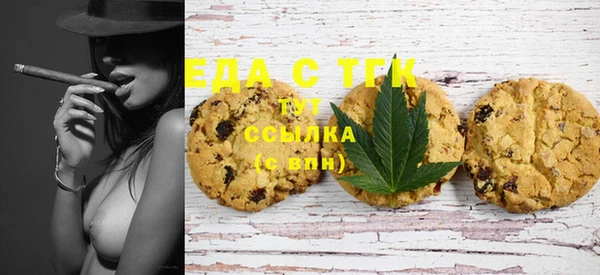 мескалин Аркадак