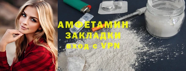 мескалин Аркадак