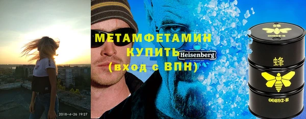 дживик Балабаново