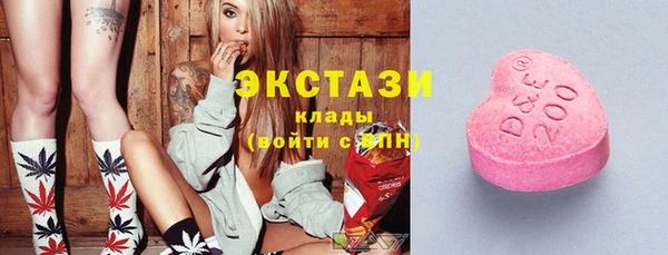 дживик Балабаново